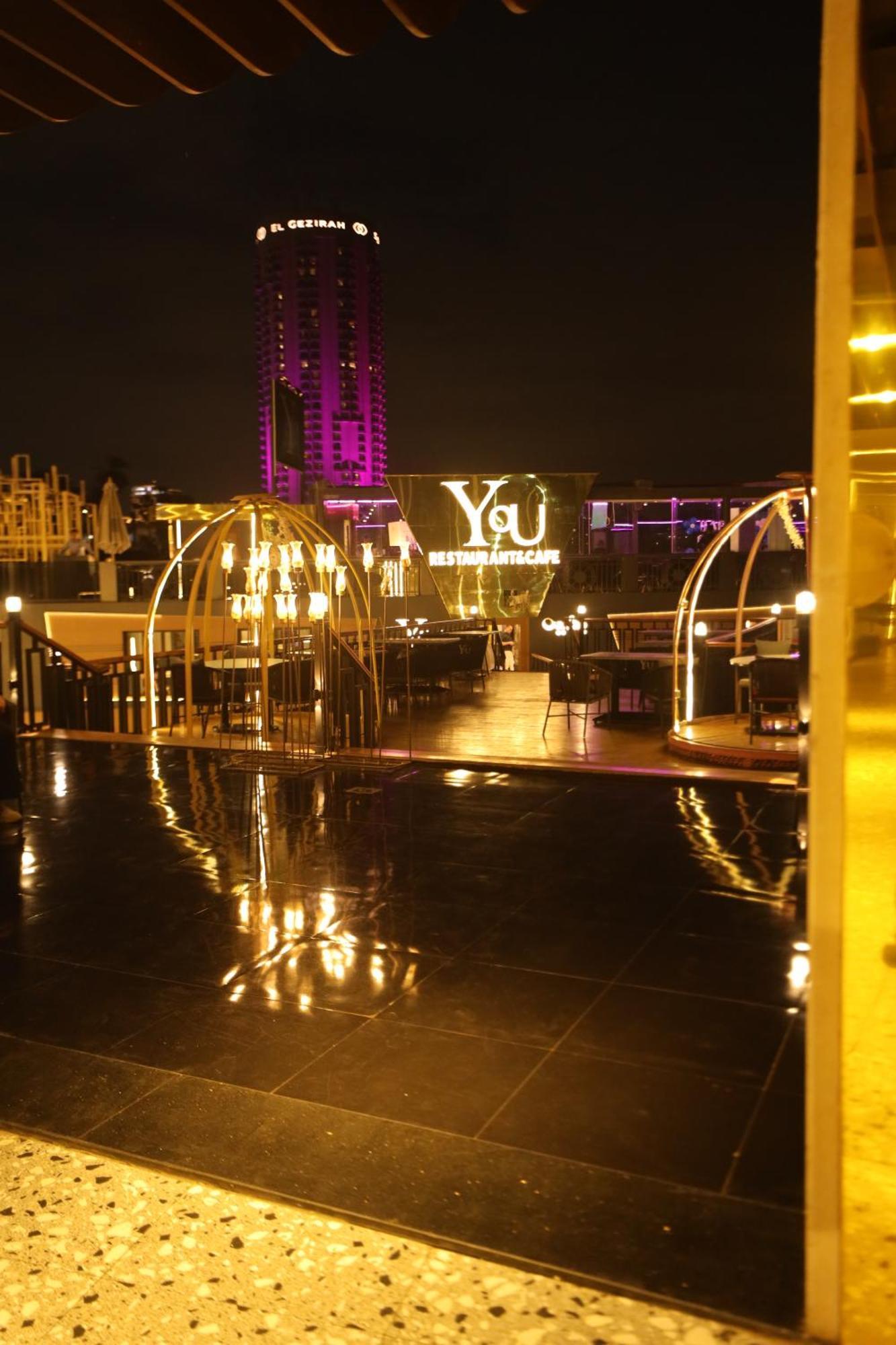 You Nile View Hotel Giza Esterno foto